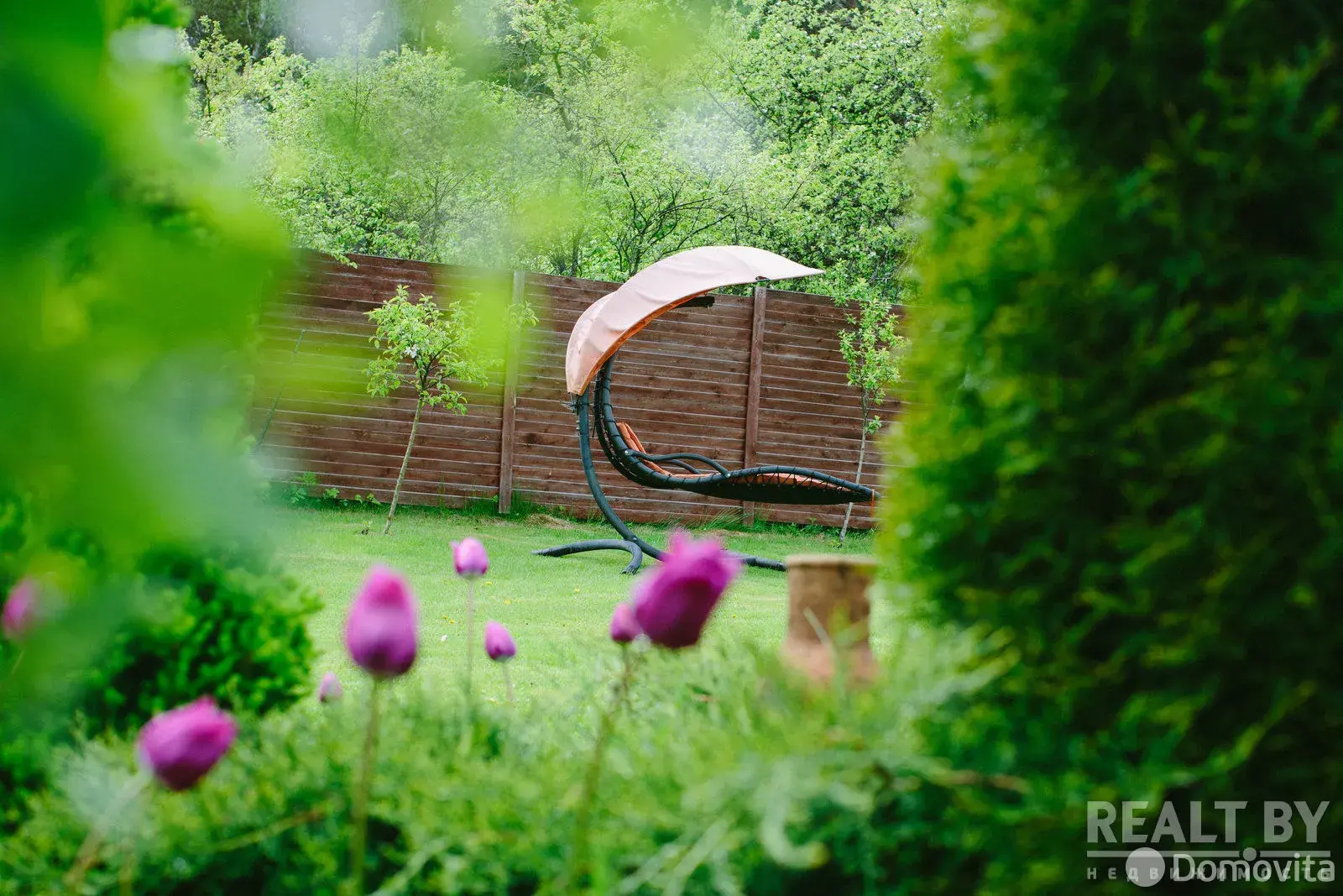 дом, АВТОТРАНСПОРТНИК Дзержинский район, , стоимость продажи 235 605 р.