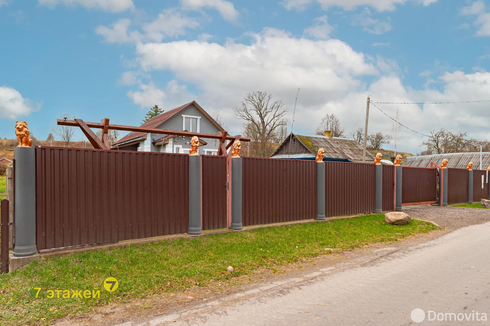 дом, Логоза, ул. Приозёрная - лучшее предложение