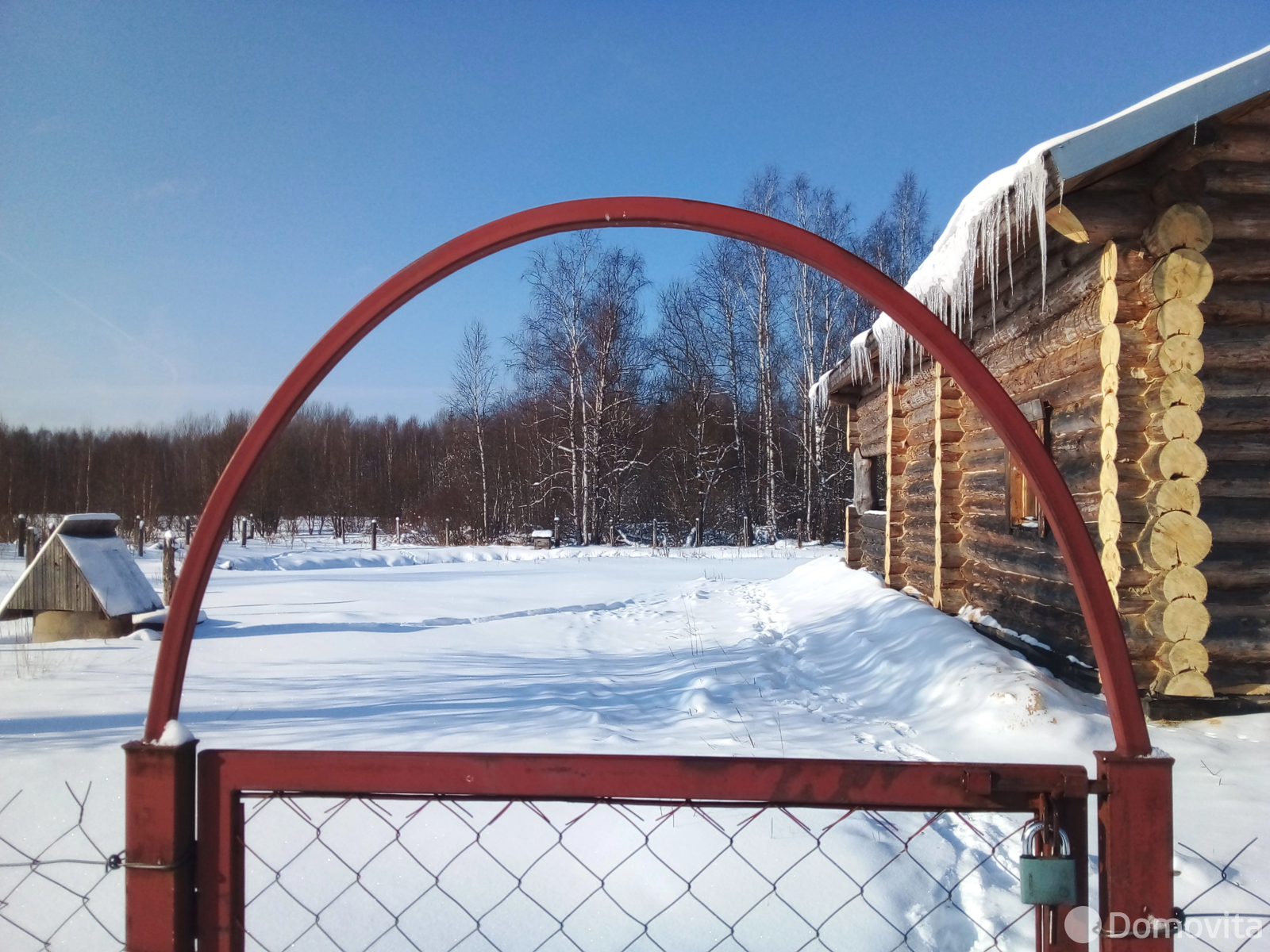 дом, Ольсевичи, - лучшее предложение