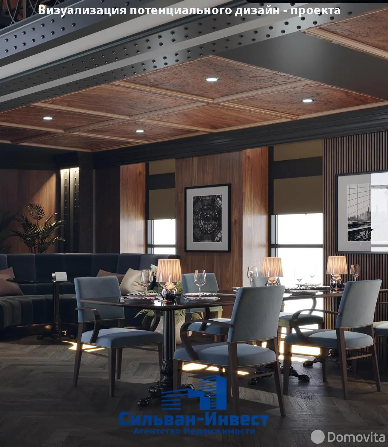 Помещение под сферу услуг в Минске, ул. Юрово-Завальная, д. 13, код 2209 - фото 25