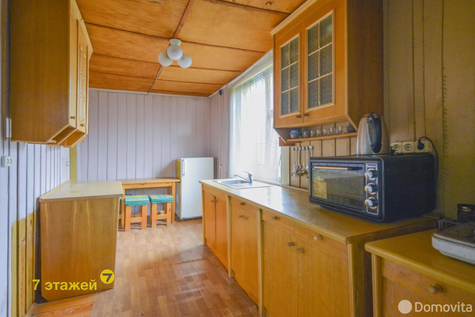 дача, Водопад, - лучшее предложение