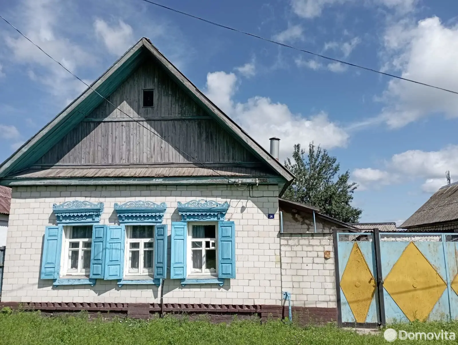 дом, Гомель, ул. Дружбы, д. 14, стоимость продажи 117 721 р.