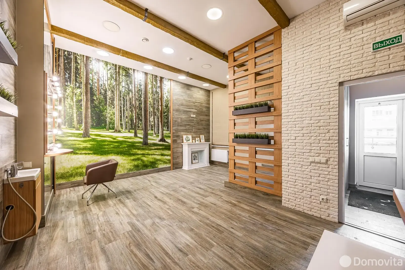 Цена продажи офиса, Минск, пр-т Победителей, д. 125