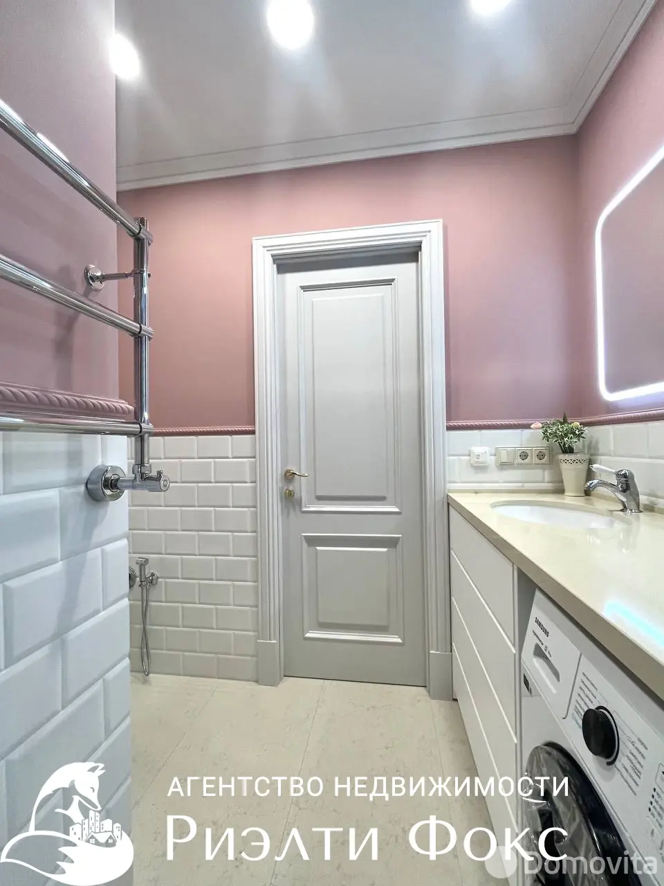 квартира, Минск, пр-т Победителей, д. 129 