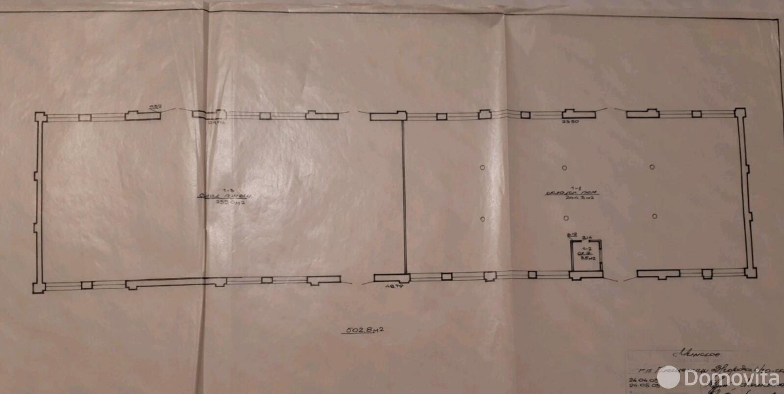 Цена продажи склада, Плещеницы, м-н Военный городок, д. 4