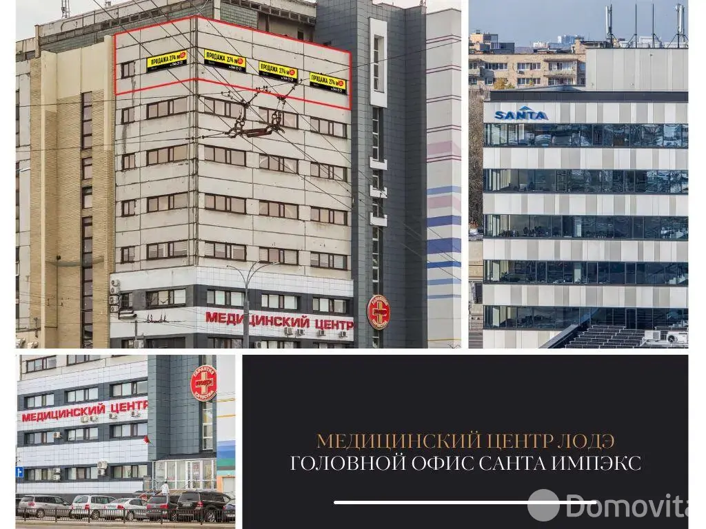 продажа торгового объекта, Брест, ул. Пионерская, д. 50