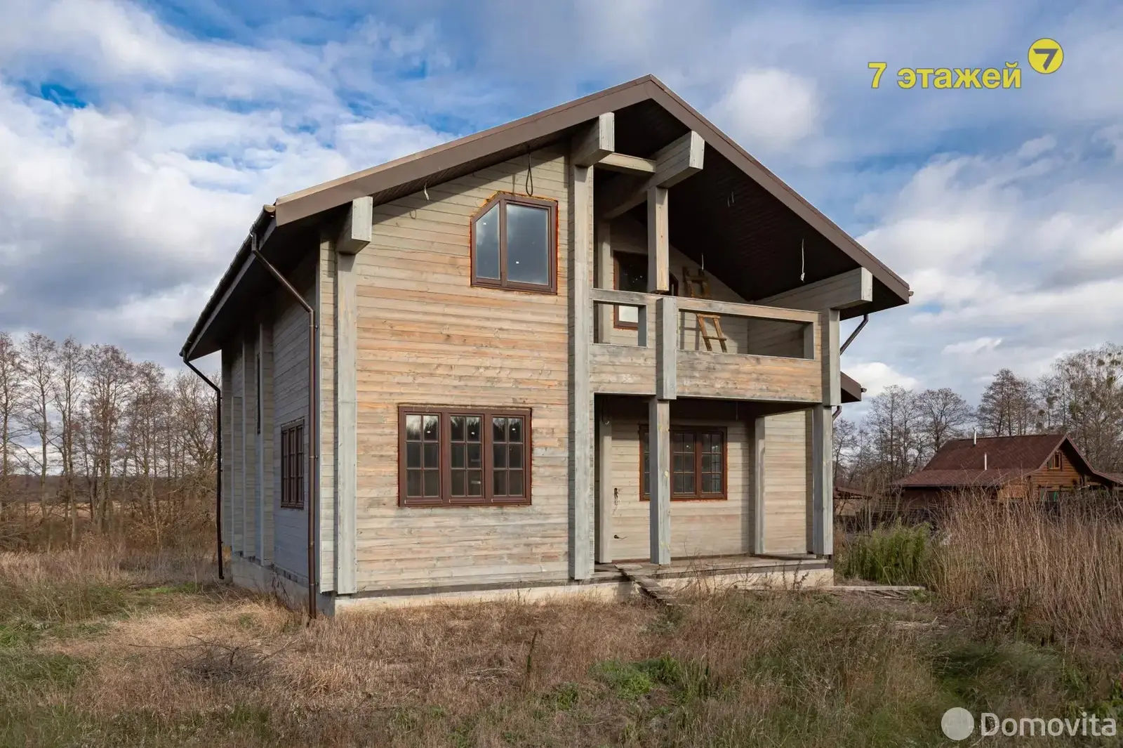 дом, Криничное, 