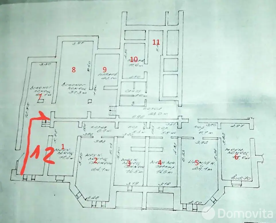Купить офис на ул. Восточная, д. 133 в Минске, 93000USD, код 8561 - фото 13