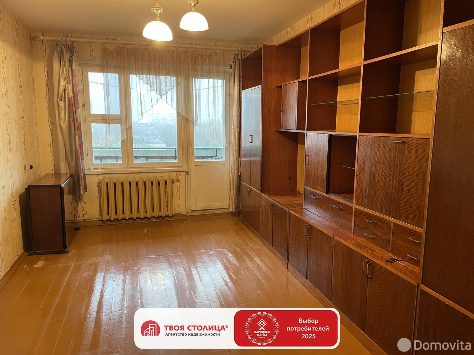 Продажа 1-комнатной квартиры в Минске, пр-т Пушкина, д. 38, 55500 USD, код: 1103257 - фото 1