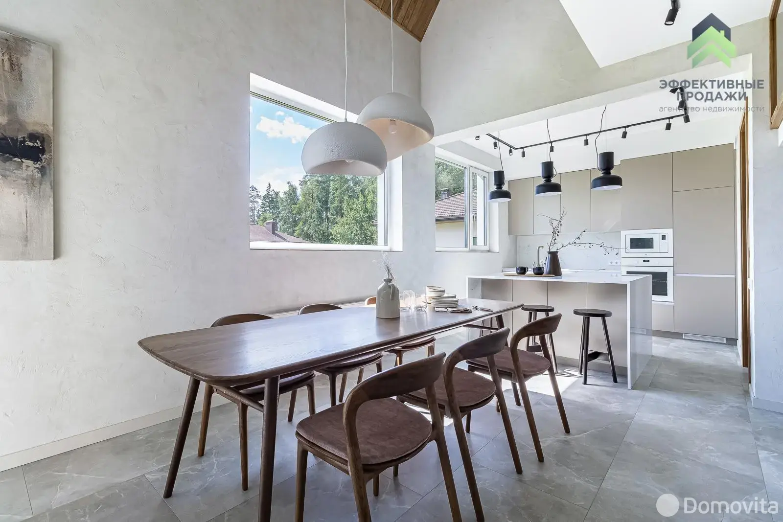 дом, Ратомка, ул. Олимпийская 