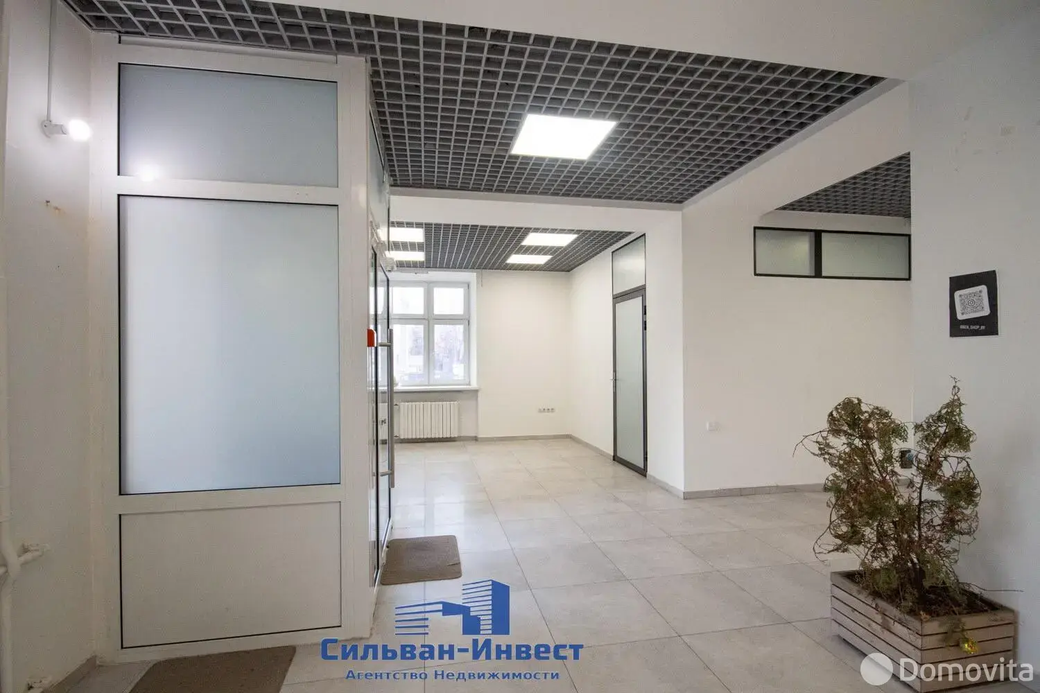 торговый объект, Минск, ул. Карла Маркса, д. 8