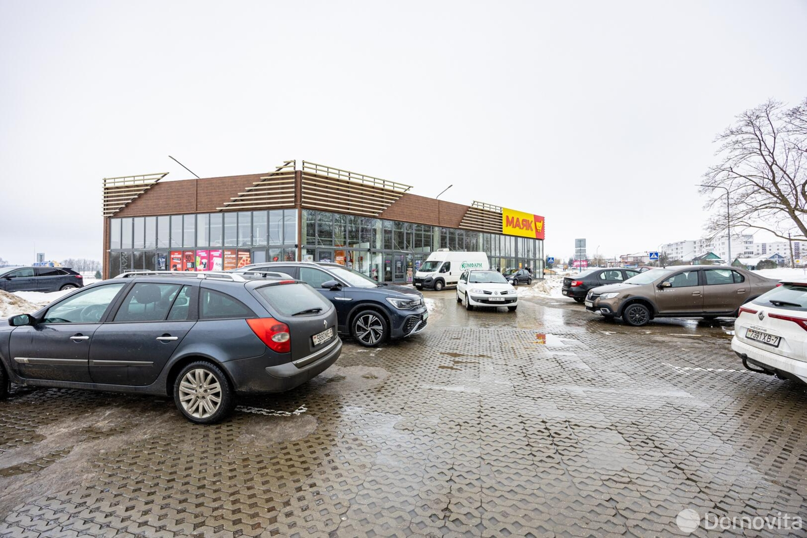 торговый объект, Дзержинск, ул. Минская, д. 12, стоимость продажи 263 320 р.