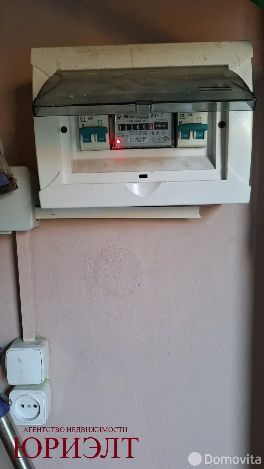 гараж, Гомель, ул. Докутович, д. 58 