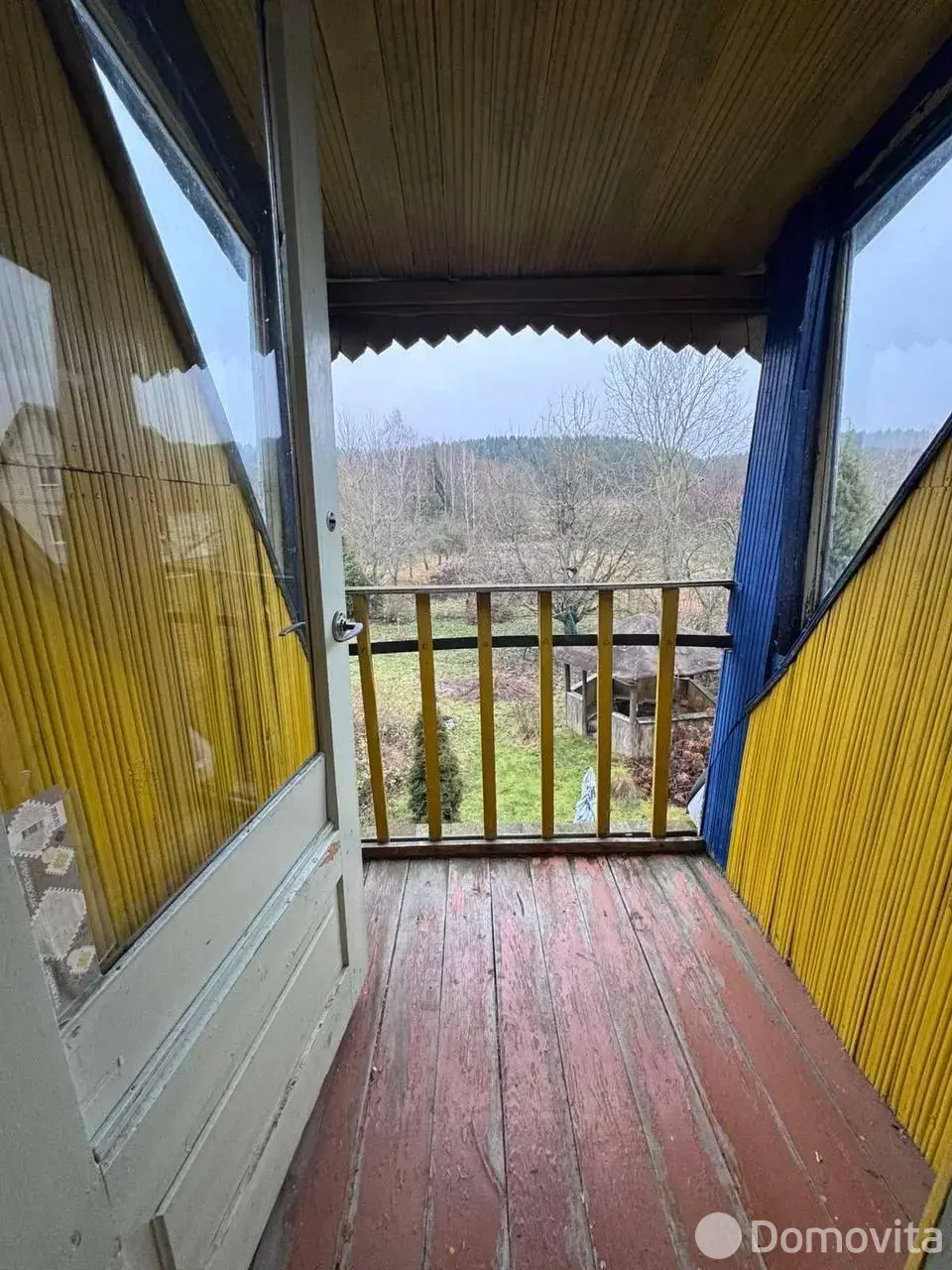 коттедж, Вяча, ул. Центральная, д. 31, стоимость продажи 143 771 р.