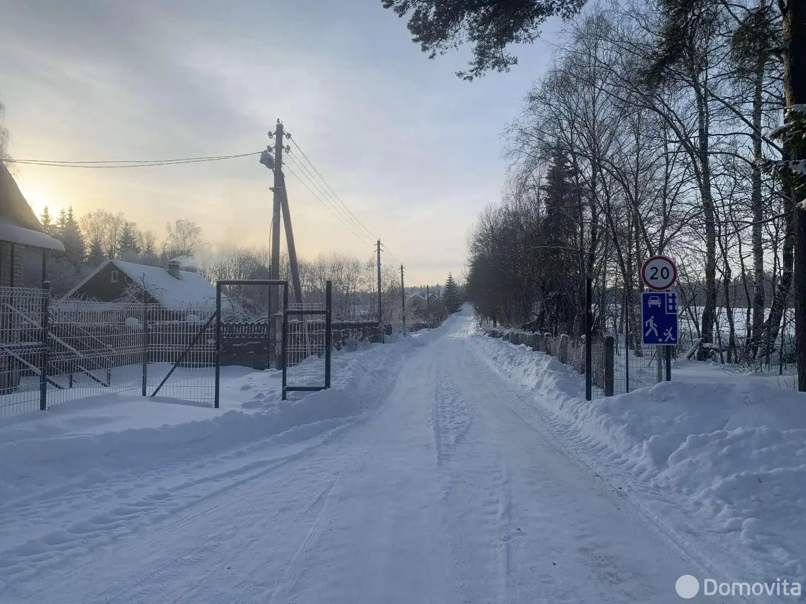 участок, Мед-Вяча, , стоимость продажи 22 476 р.