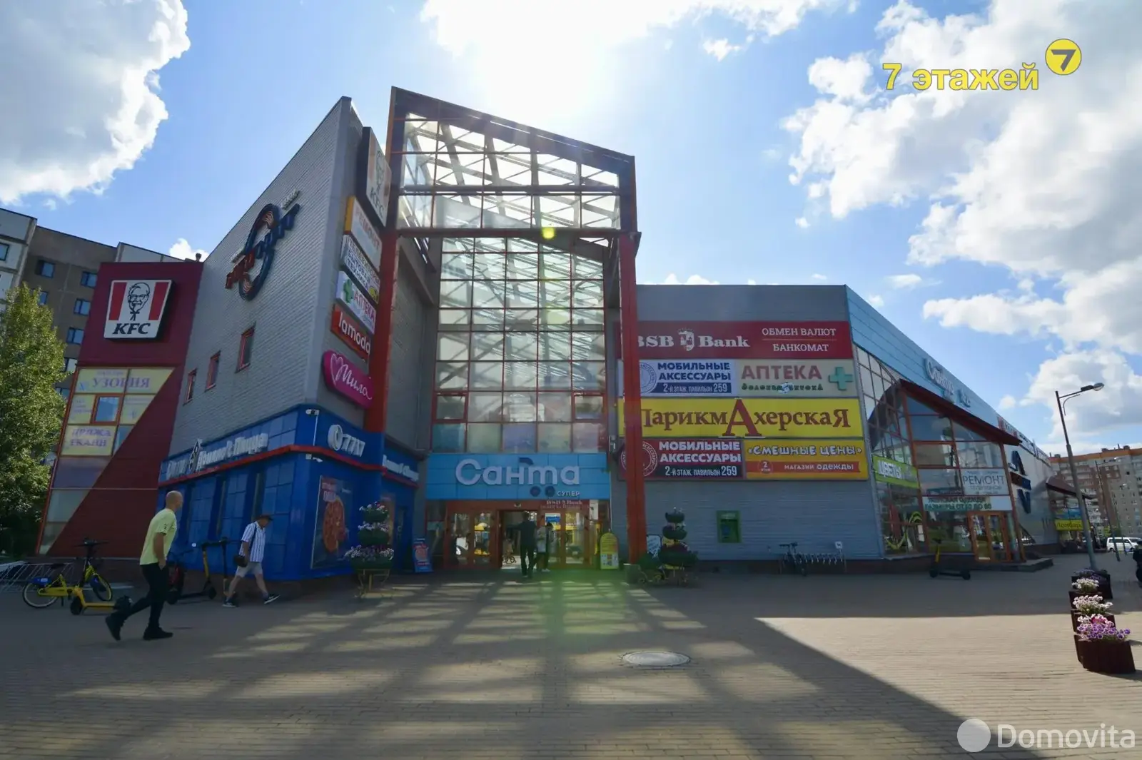 торговый объект, Минск, ул. Шаранговича, д. 25, стоимость продажи 53 811 р.