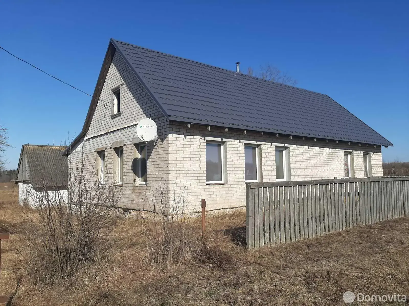 коттедж, Денисовщина, ул. Центральная 