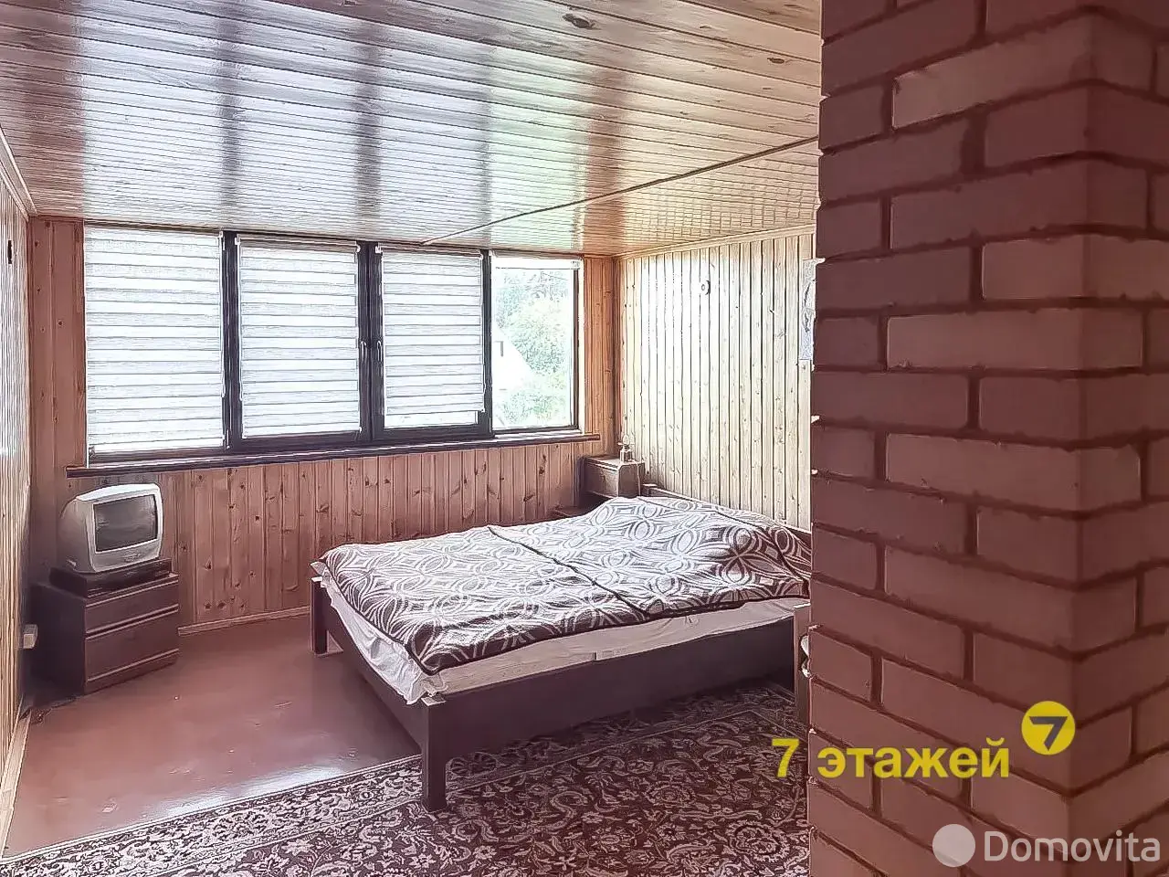 дача, Восход, , стоимость продажи 65 800 р.