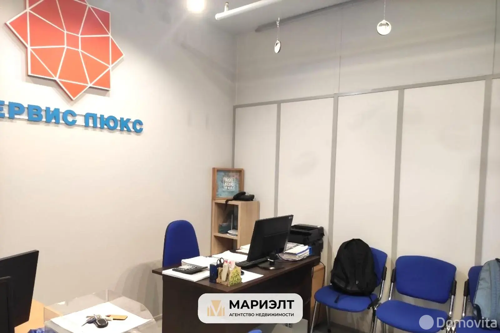 Купить торговую точку на ул. Петра Мстиславца, д. 3 в Минске, 36000USD, код 999008 - фото 8