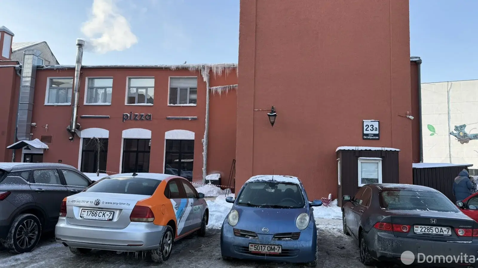 Объект сферы услуг в Минске, ул. Октябрьская, д. 23, код 3720 - фото 12