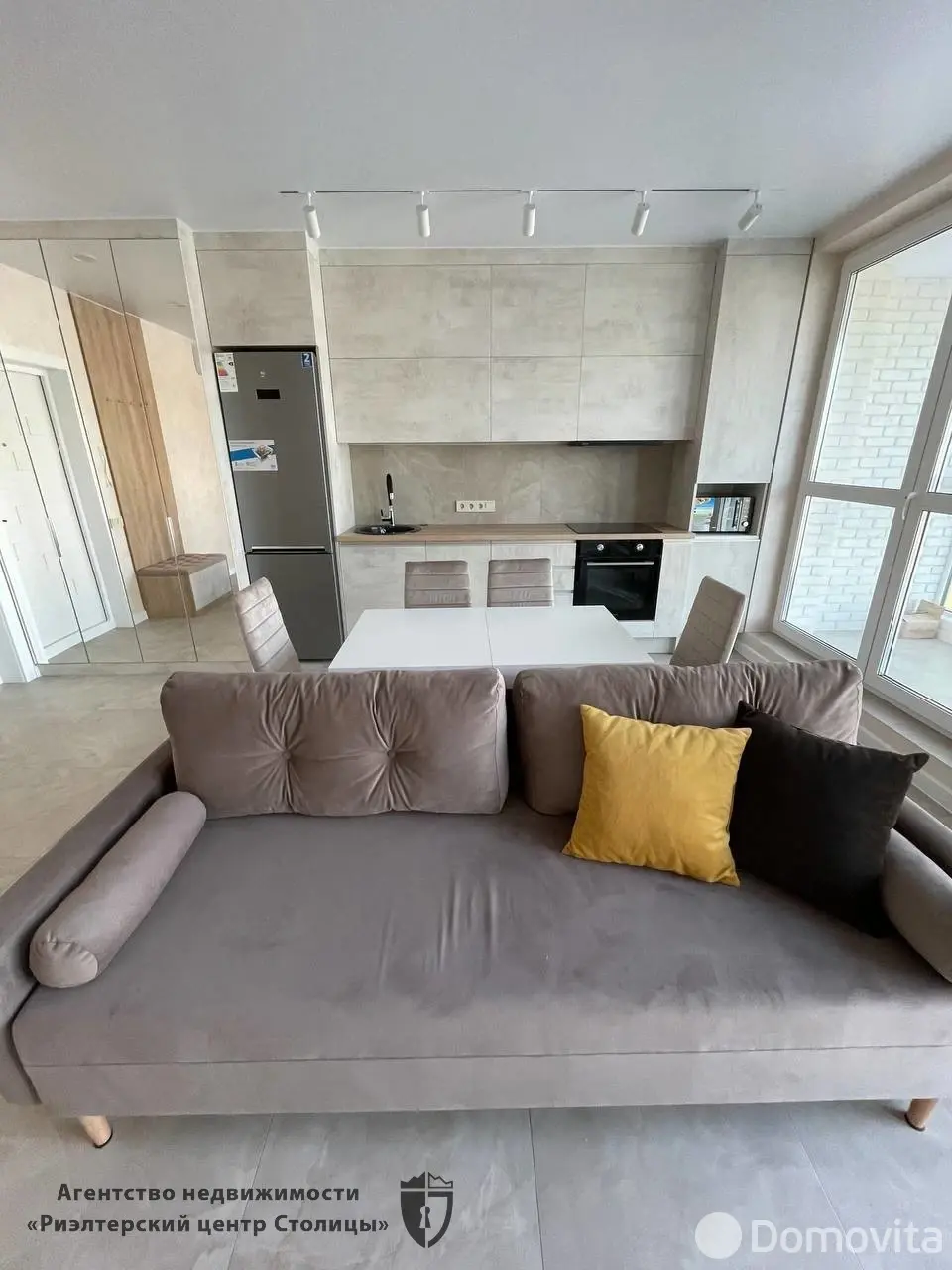 Цена аренды квартиры, Минск, ул. Николы Теслы, д. 8