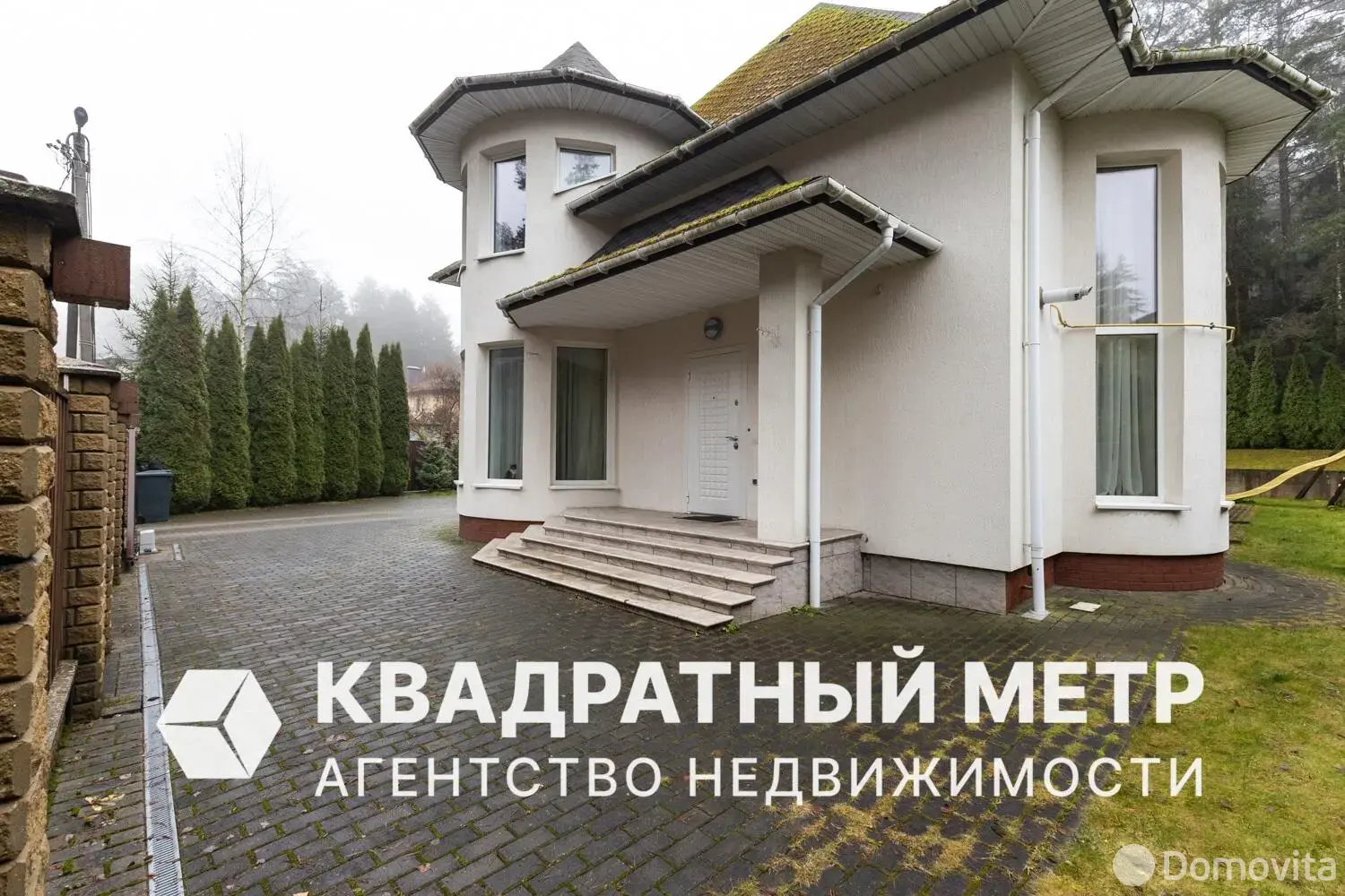 коттедж, Боровляны, ул. Жемчужная, д. 13