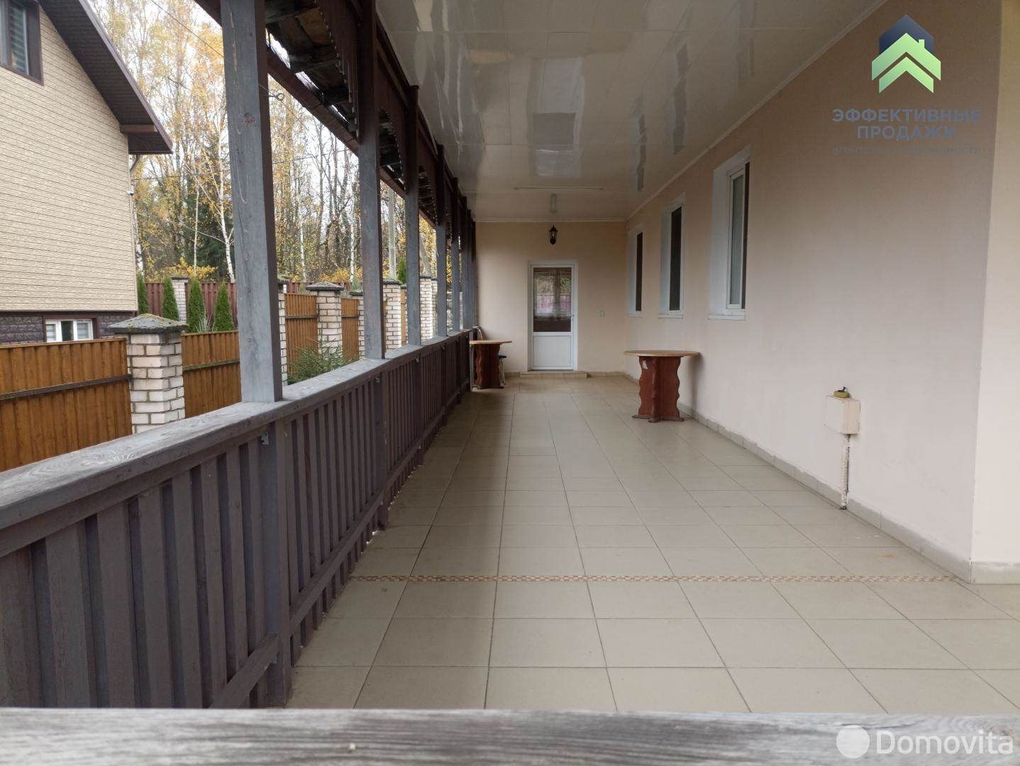 коттедж, Ратомка, ул. Озёрная 