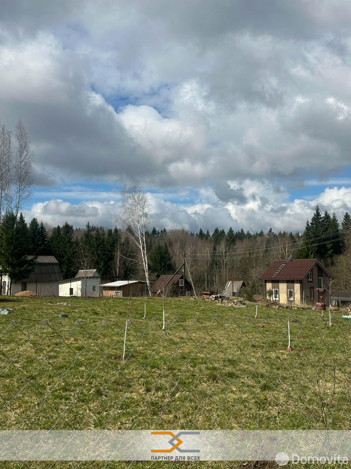 продажа дачи, Пищевик, 