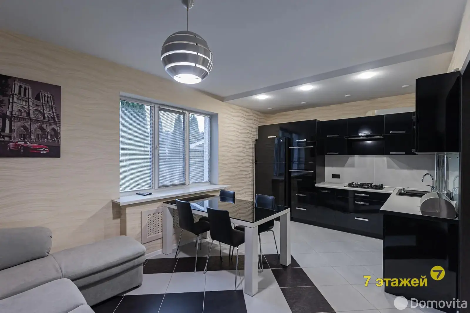 Стоимость продажи коттеджа, Валерьяново, ул. Логойская