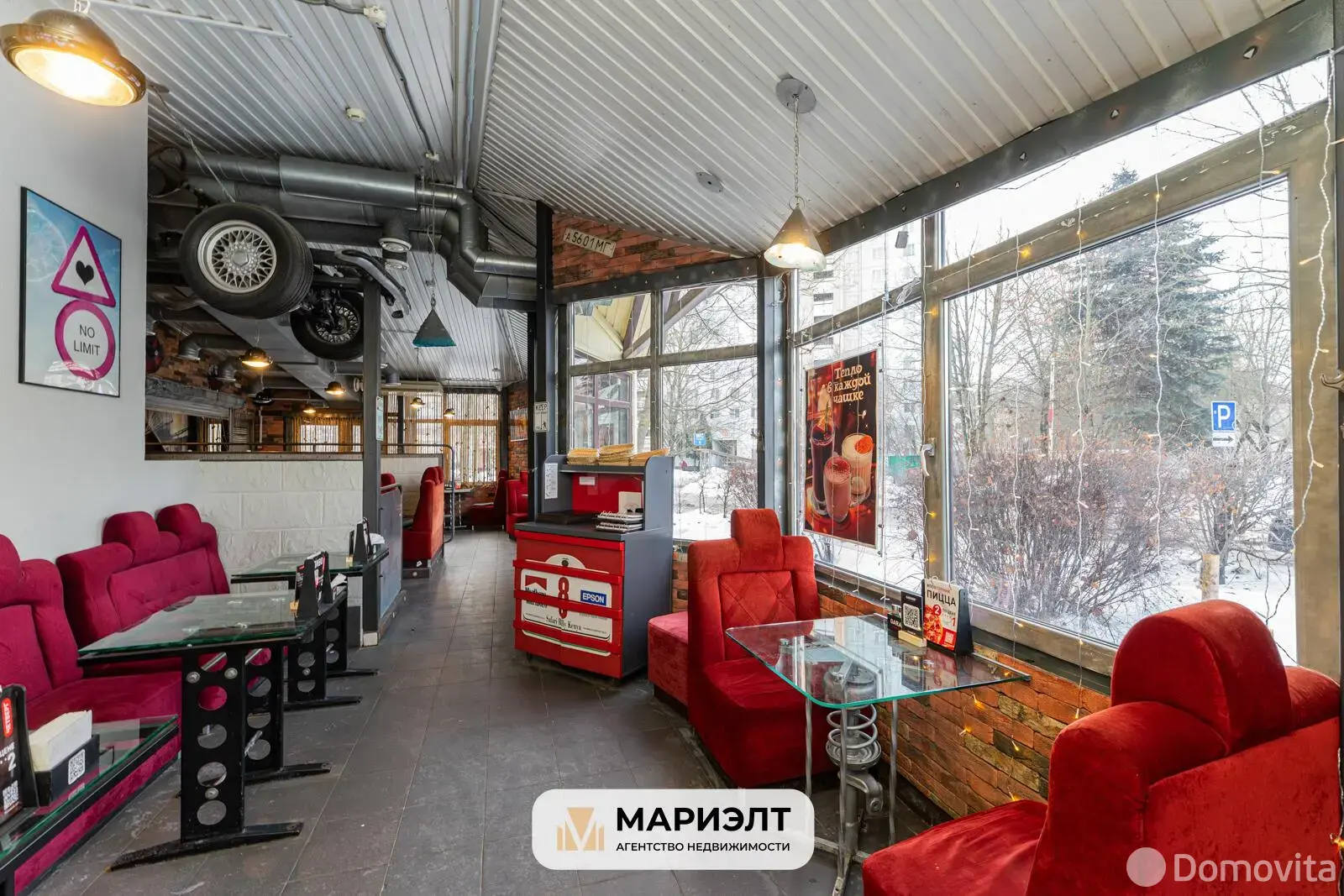 объект сферы услуг, Минск, ул. Могилевская, д. 12/А в Октябрьском районе