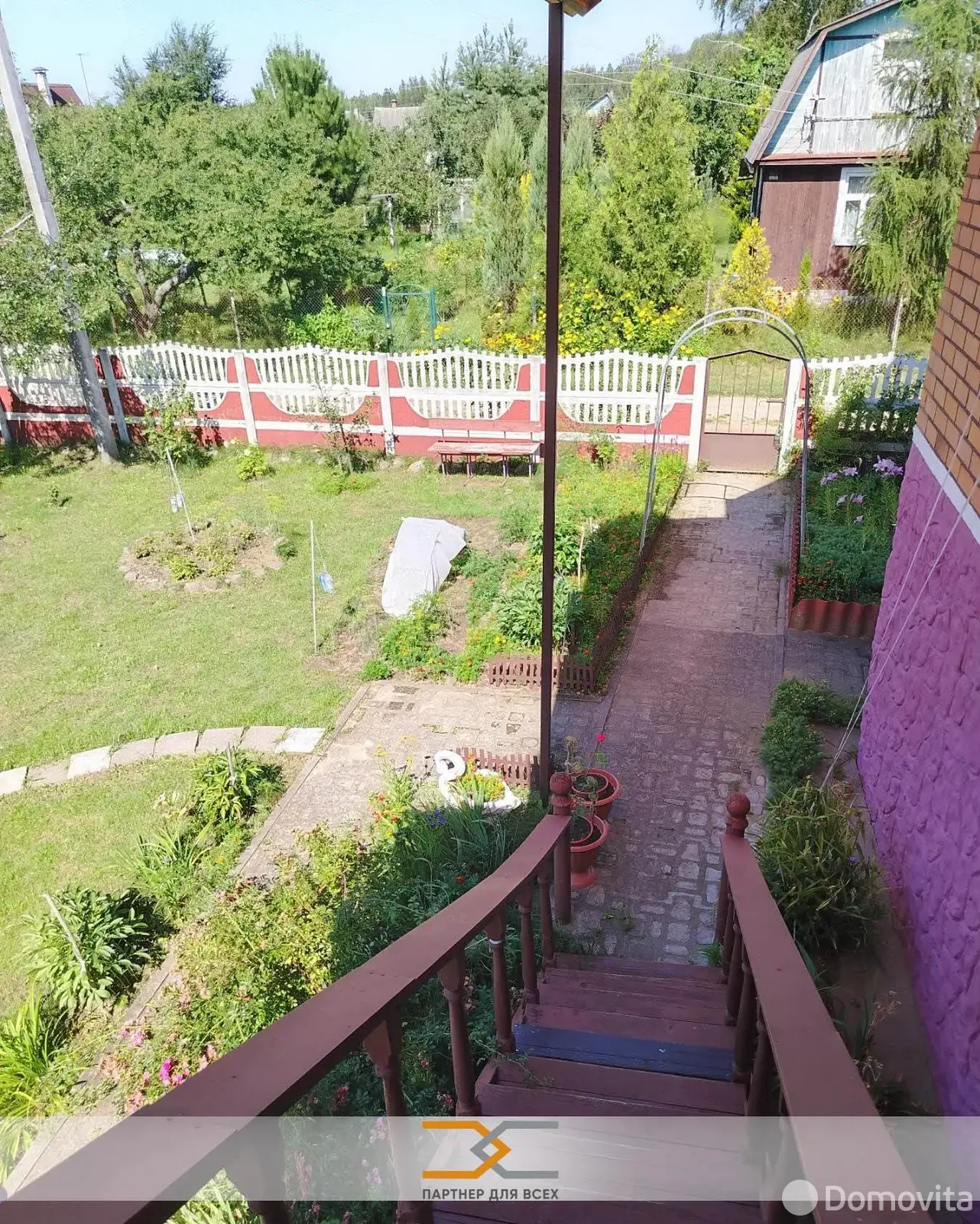 Продажа 2-этажной дачи в Дубрава Минская область, 31950USD, код 184771 - фото 24