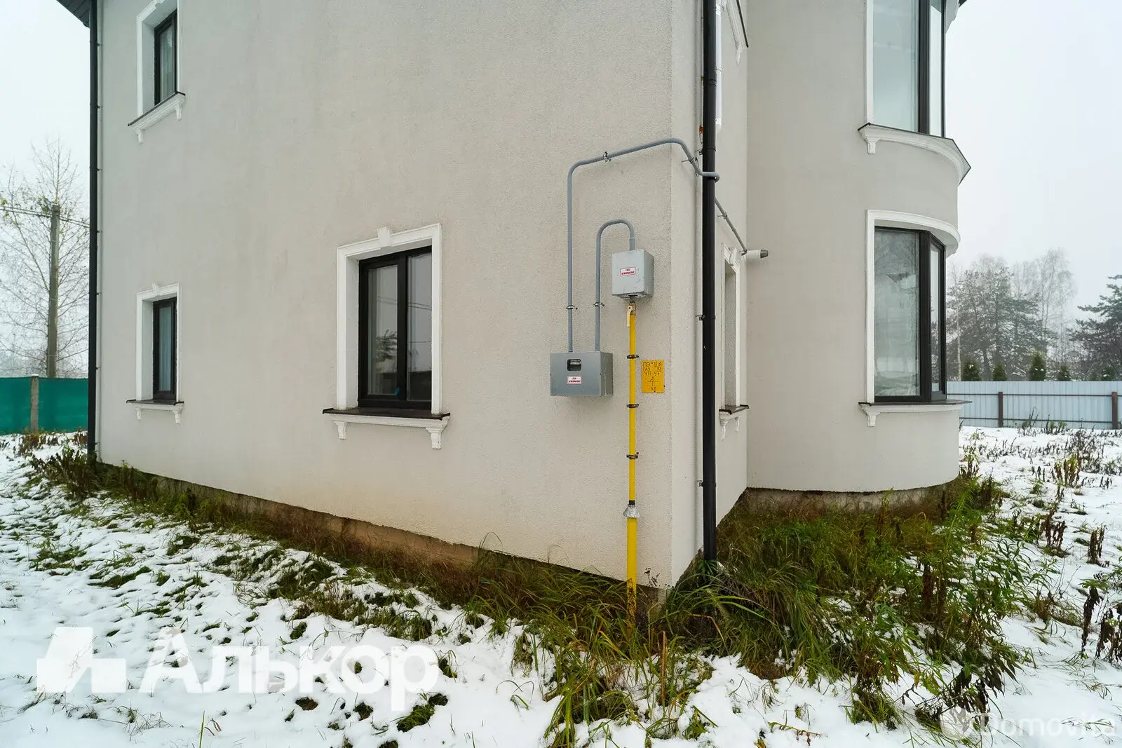 дом, Колодищи, ул. Днепровская, д. 22/А 