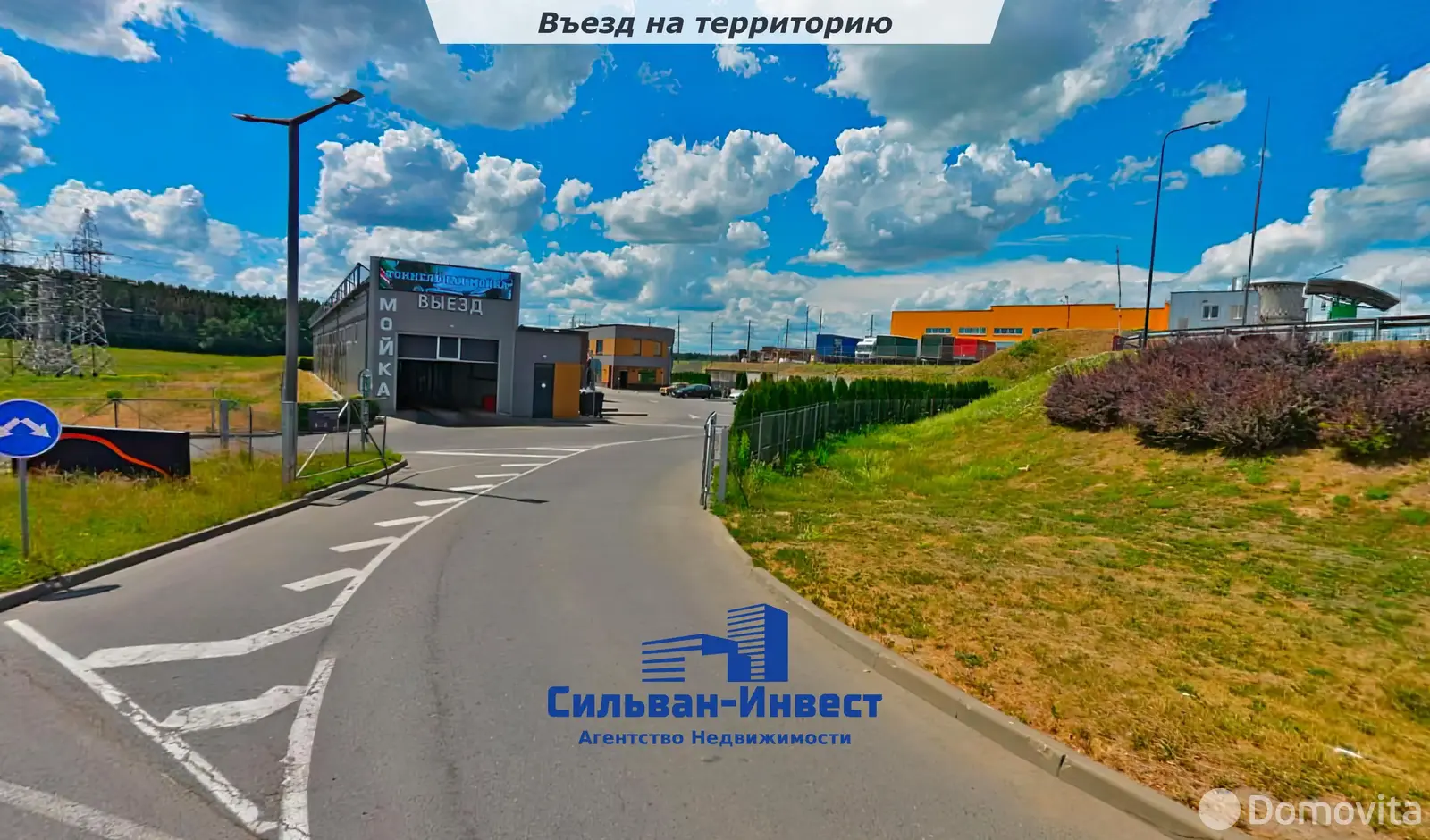 объект сферы услуг, Минск, ул. Монтажников, д. 3/А