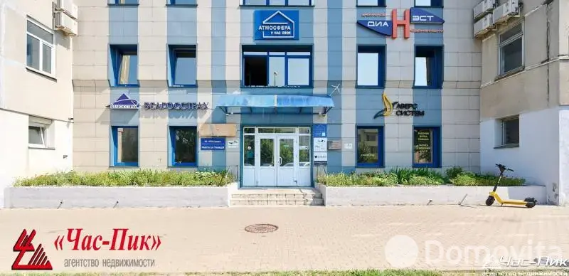 Купить офис на ул. Скрыганова, д. 6 корп. 2 в Минске, 558000BYN, код 10591 - фото 18