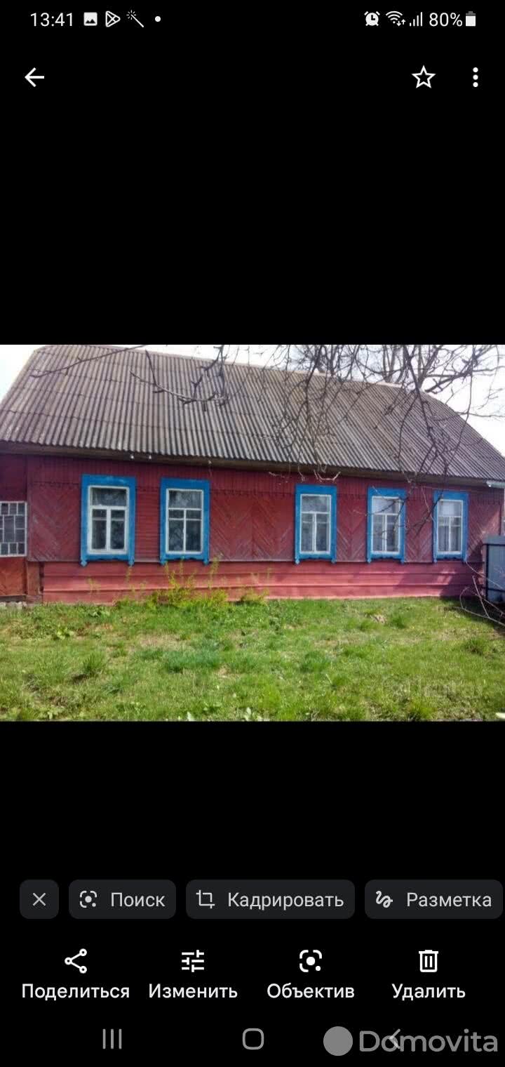 Продажа 1-этажного дома в Чигиринке, Могилевская область , 7000USD, код 635054 - фото 3