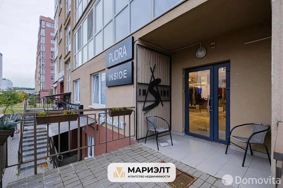 офис, Минск, ул. Петра Мстиславца, д. 20 - лучшее предложение