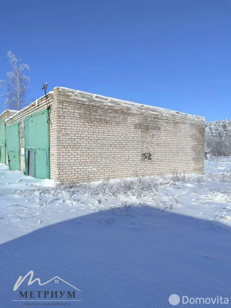 склад, Богданов,