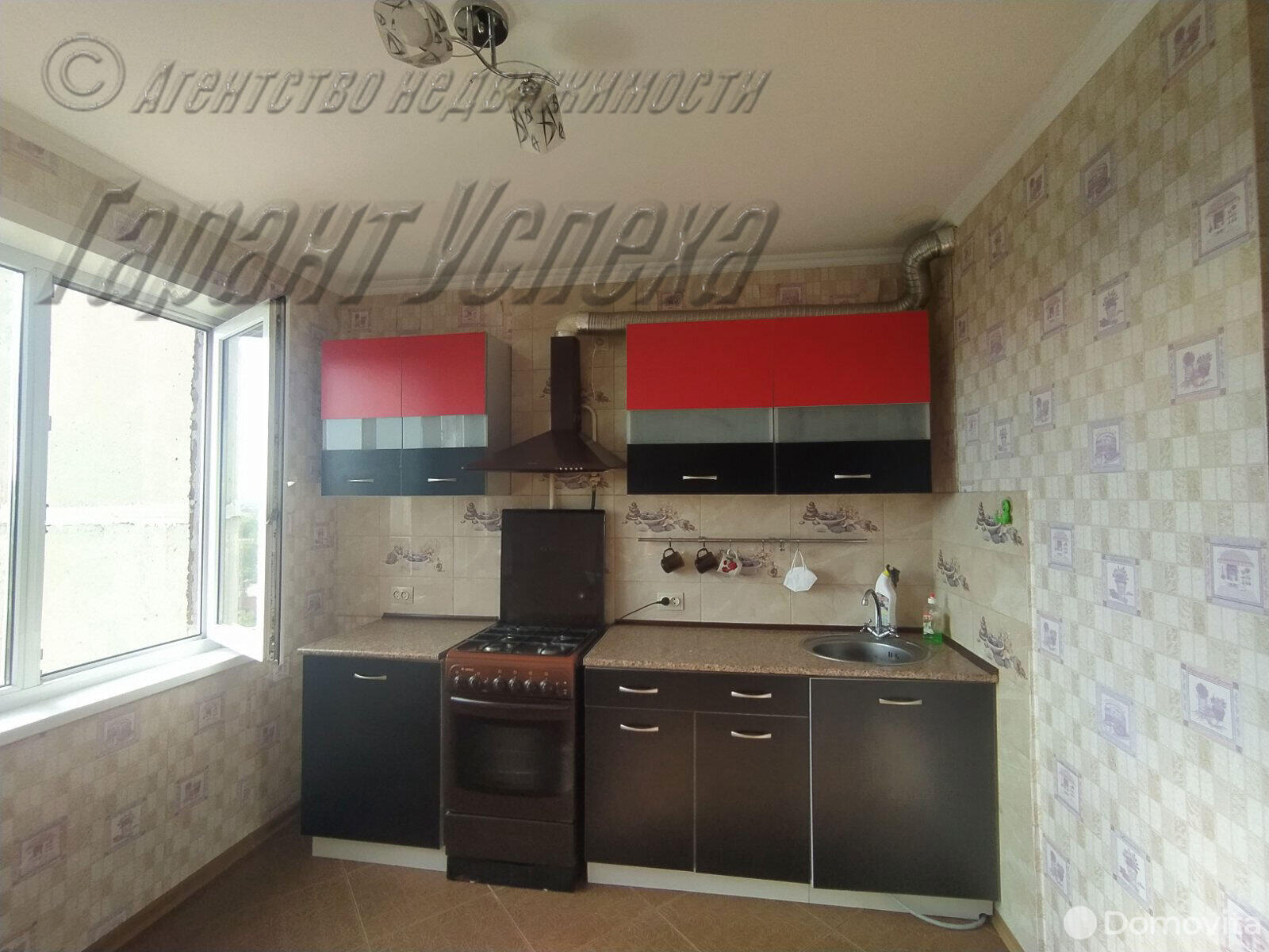 Купить 3-комнатную квартиру в Бресте, ул. Волгоградская, 52000 USD, код: 929775 - фото 4