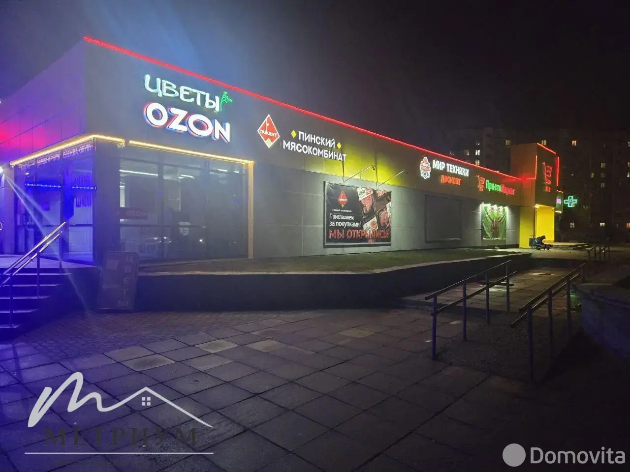 Цена аренды склада, Минск, ул. Ложинская, д. 23