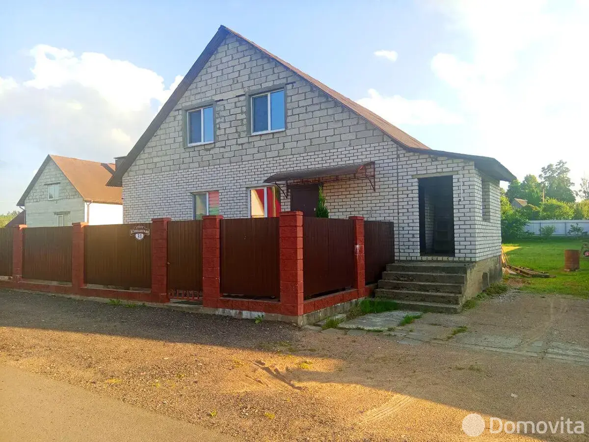 продажа коттеджа, Логойск, ул. Юношеская