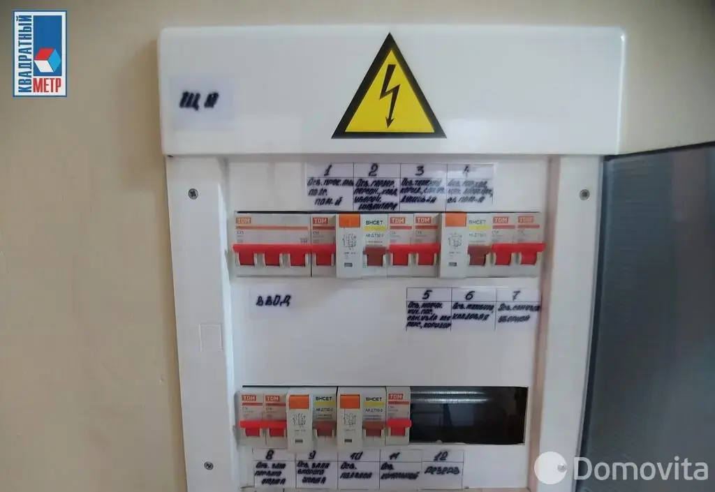 Купить помещение под сферу услуг в Минске, ул. Долгобродская, д. 58 - фото 25