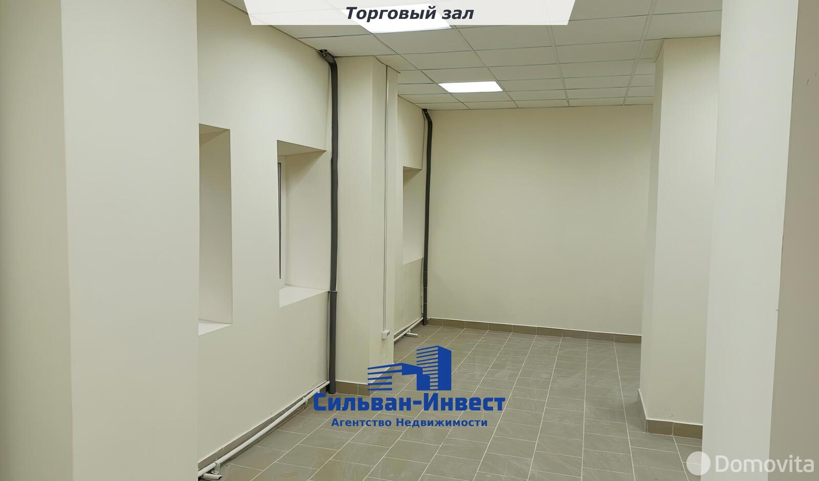 Цена продажи торгового объекта, Бобруйск, ул. Ульяновская, д. 21