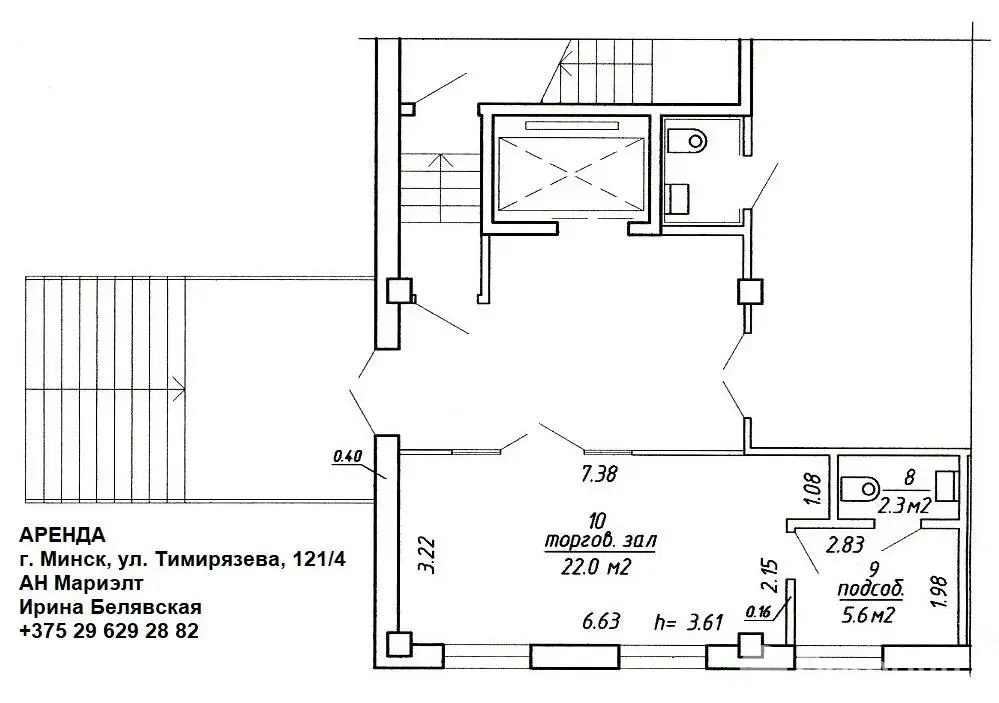 торговый объект, Минск, ул. Тимирязева, д. 121/4 - лучшее предложение