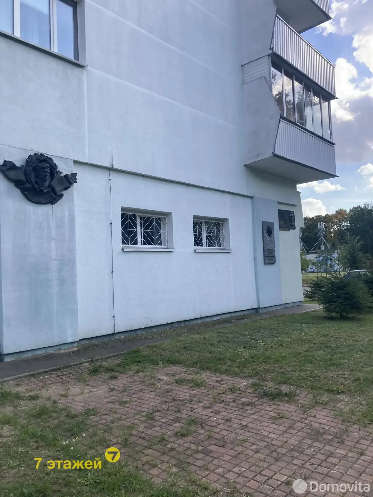 торговый объект, Минск, ул. Кульман, д. 15 в Советском районе