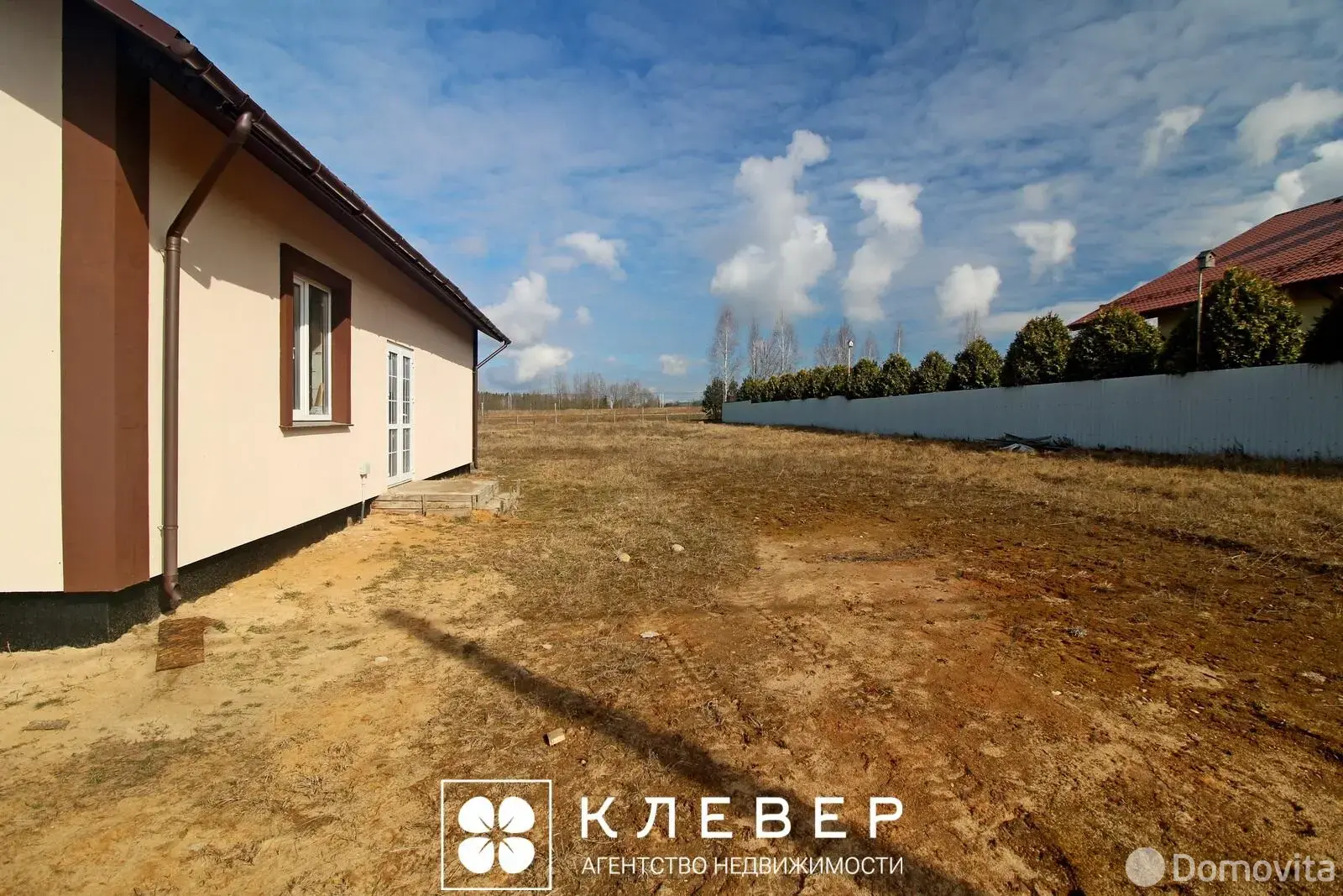 дом, Старина, 