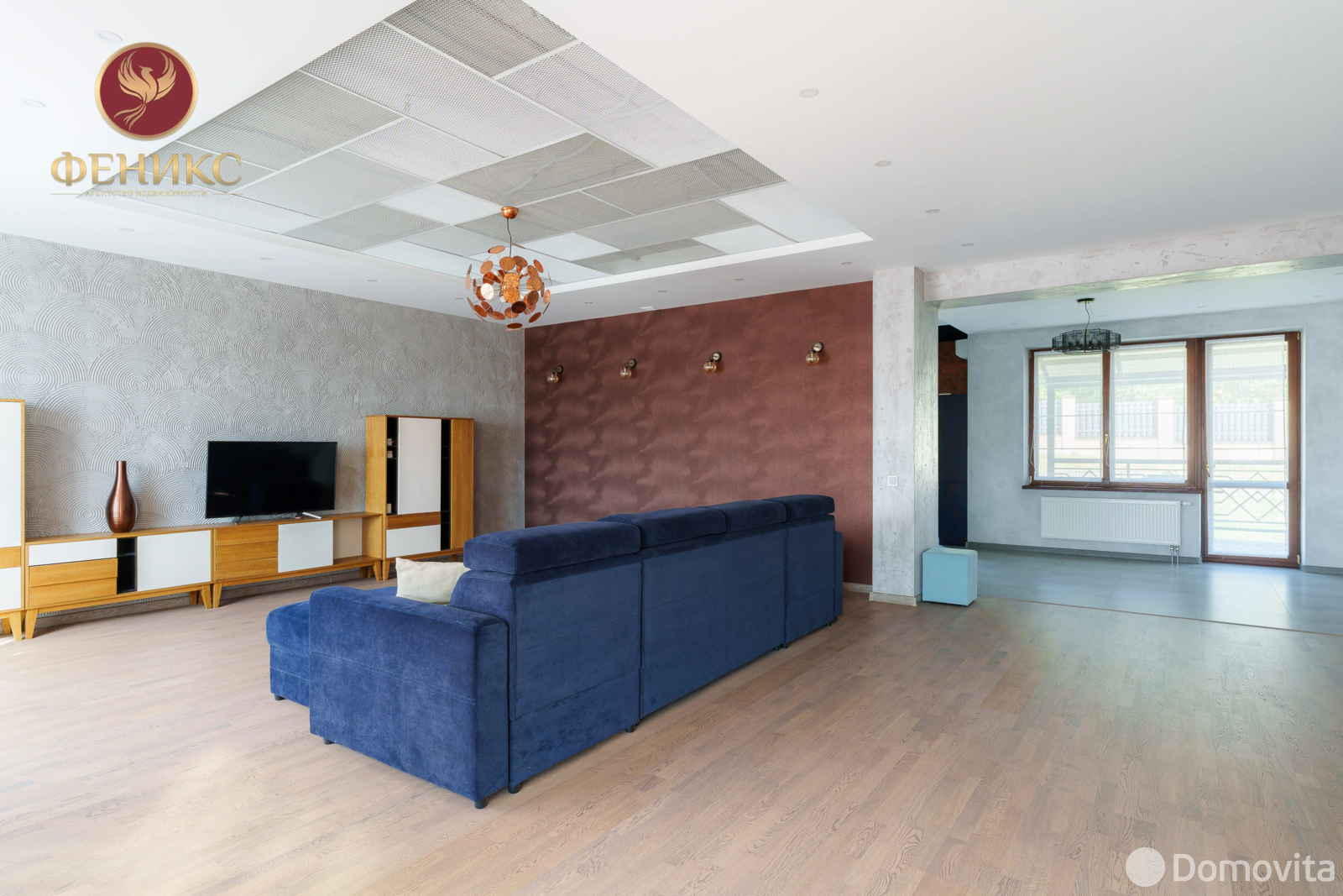 дом, Логожеск, ул. Центральная, д. 4/10 - лучшее предложение