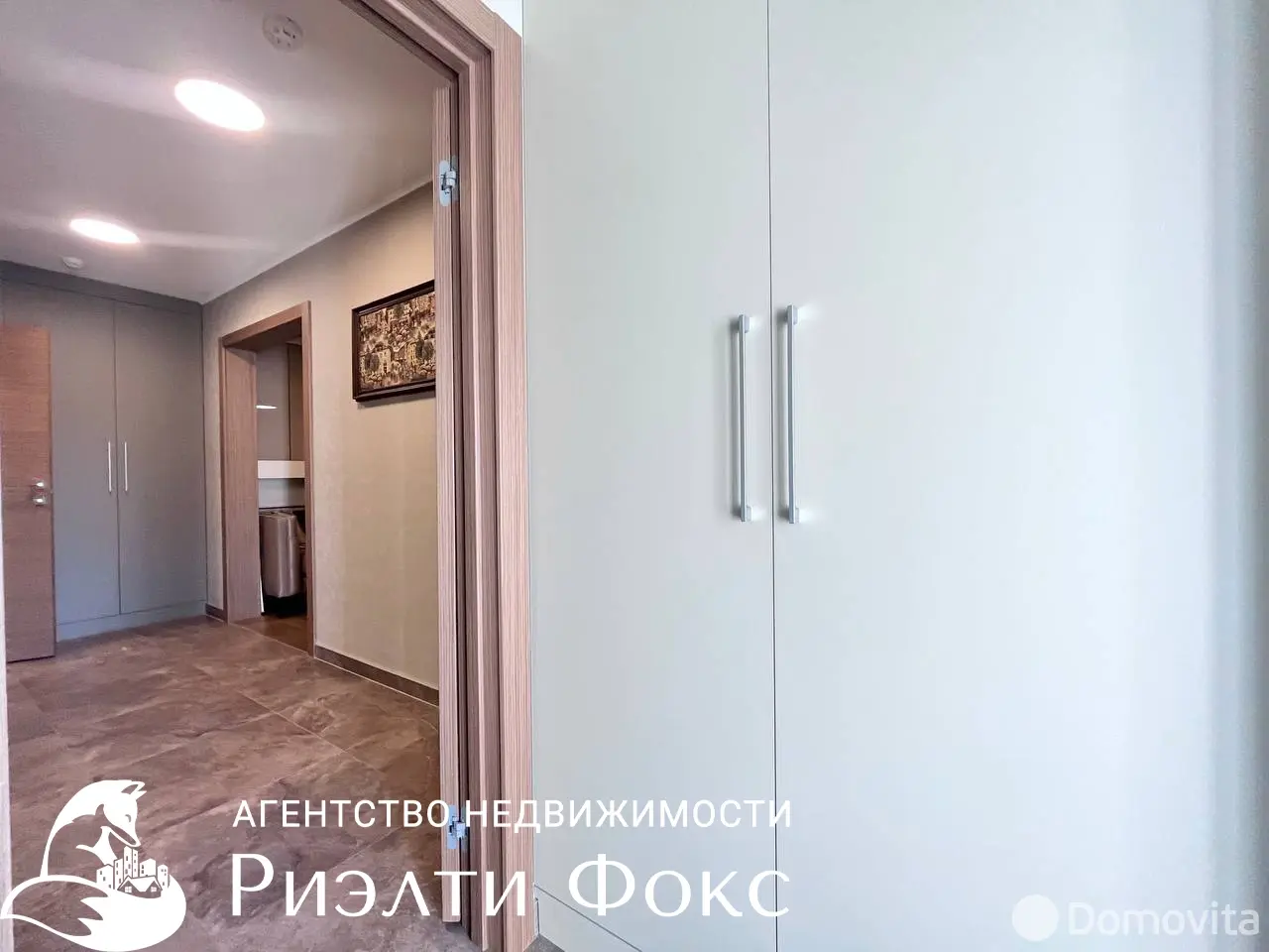 Купить офис на пер. Корженевского, д. 32 в Минске, 85200USD, код 8733 - фото 13