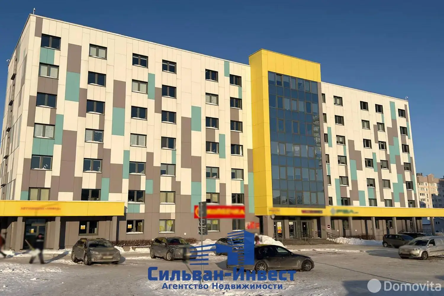 Купить офис на ул. Неманская, д. 24 в Минске, 1372000USD, код 10118 - фото 27