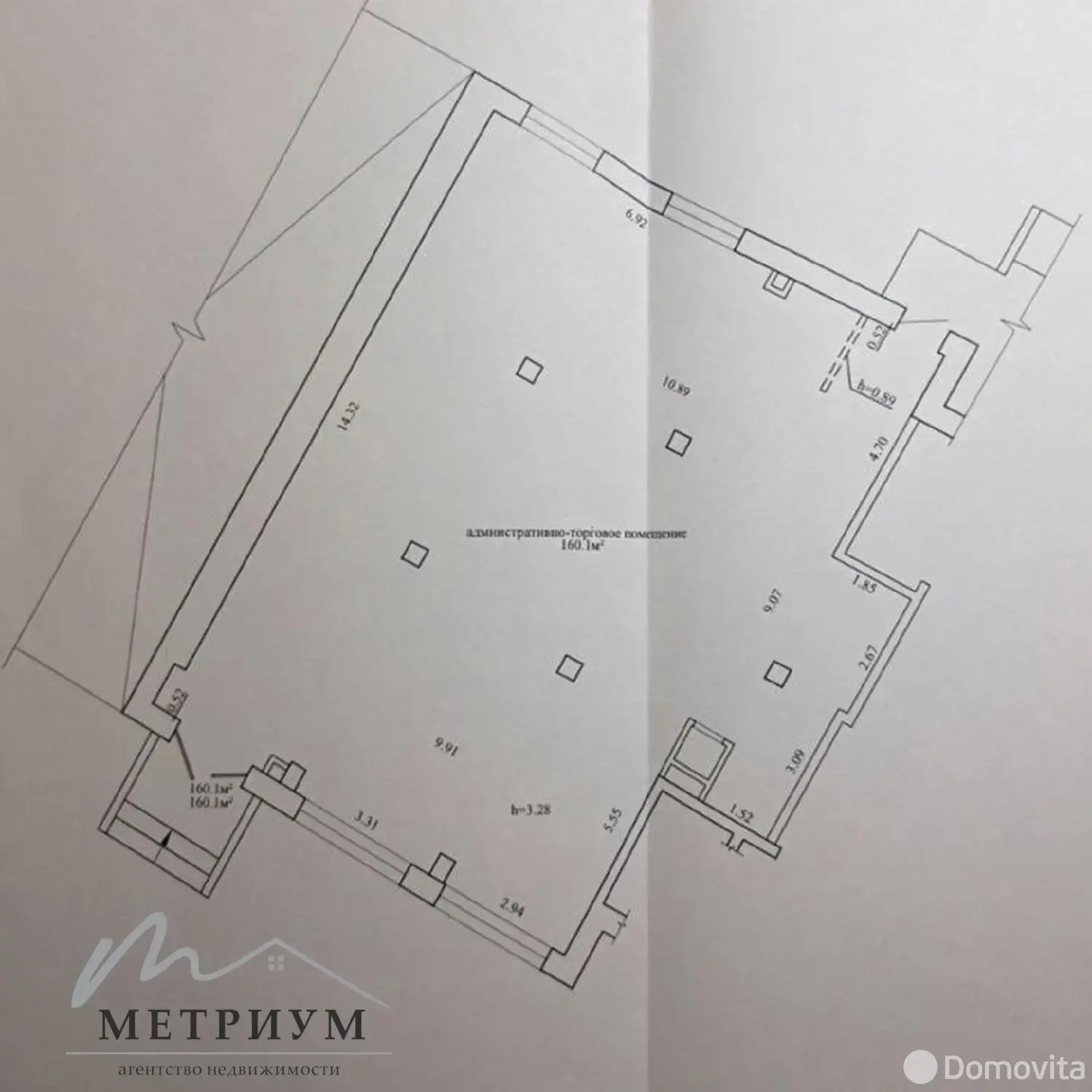арендовать торговый объект, Минск, Игуменский тр-т, д. 13