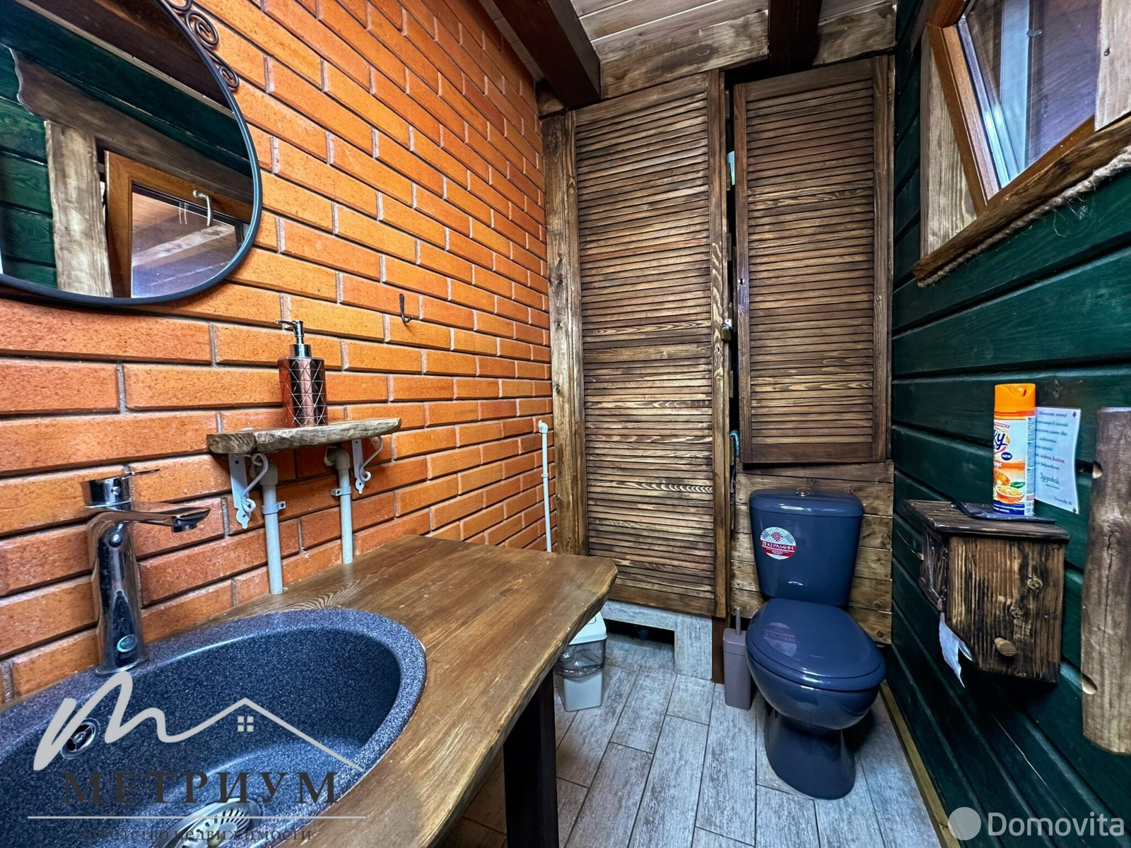 Купить помещение под сферу услуг в Никольцы, - фото 18